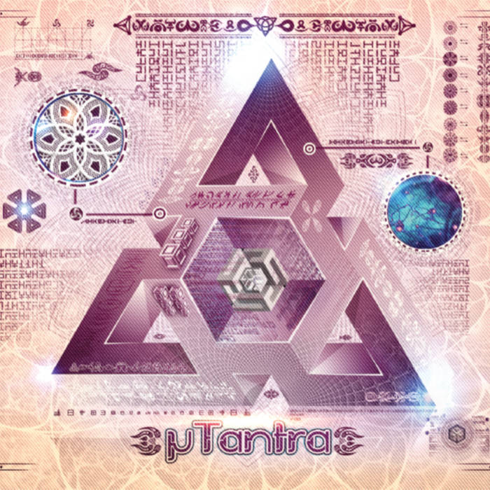 Greg Hunter - μTantra