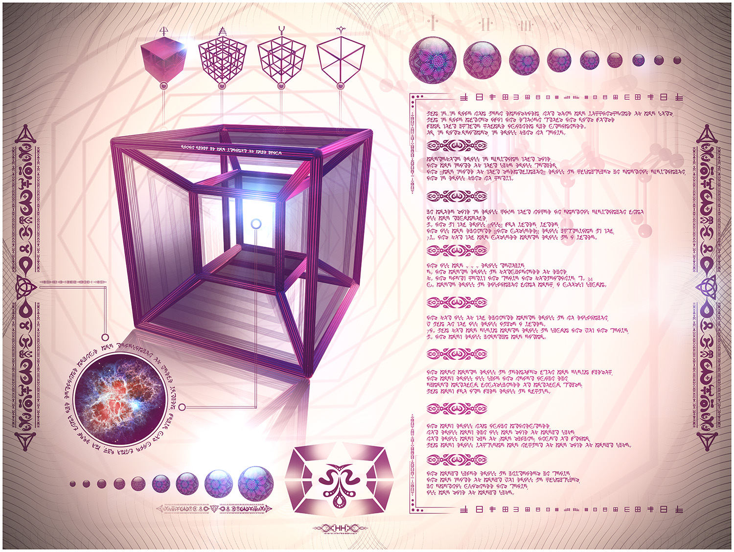 Universal Transmissions II - Tesseract