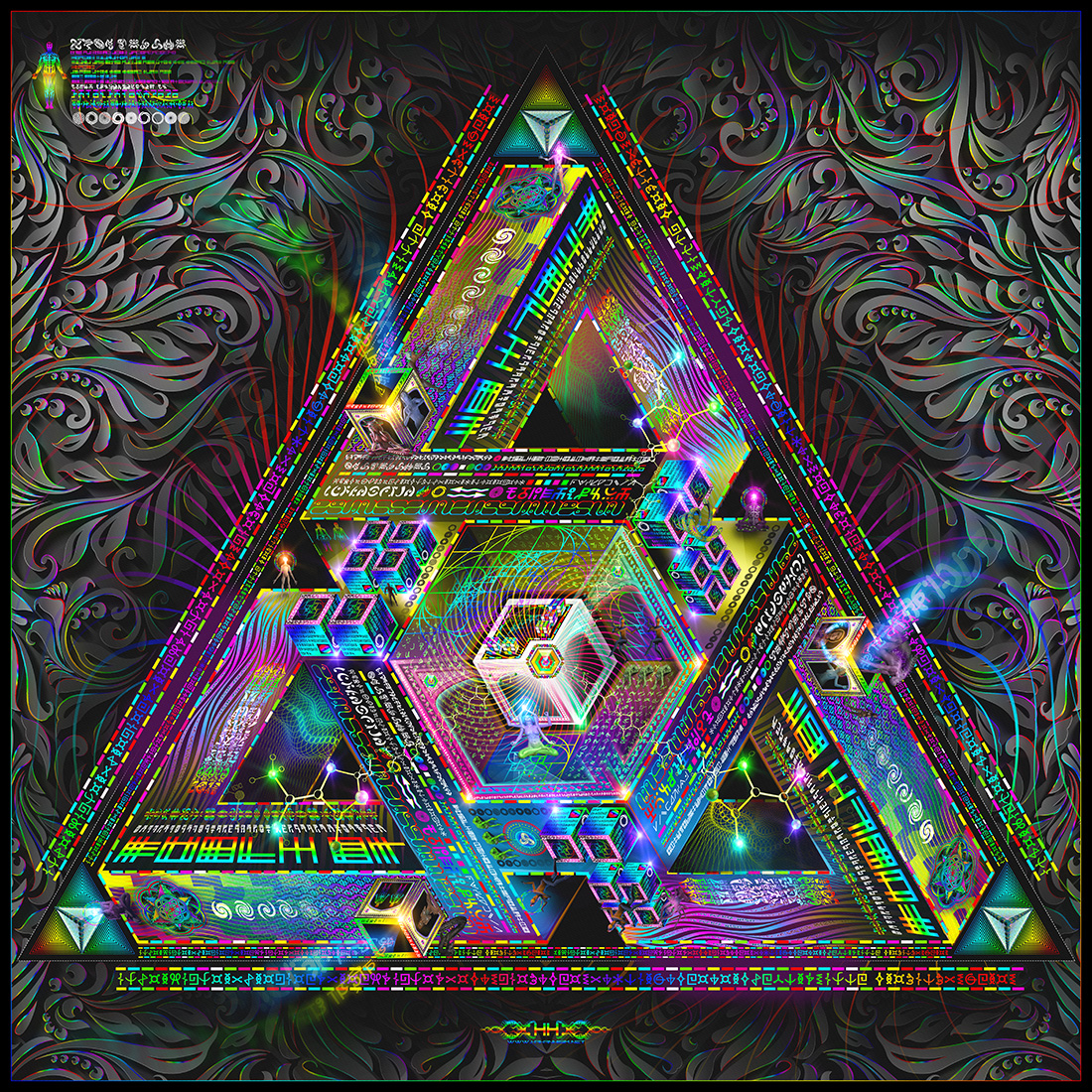 Trinary Transcendence