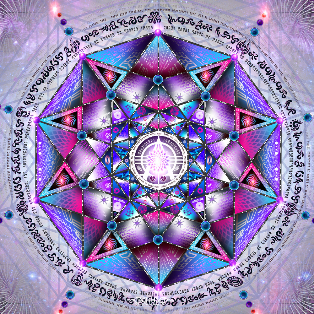 Arcturian Template detail 8