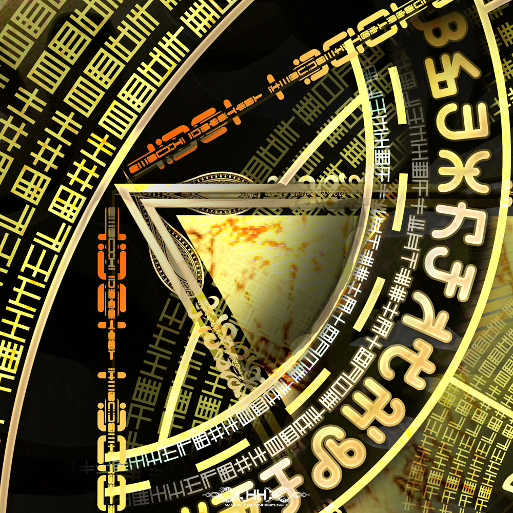 Arcane Opulence detail 6