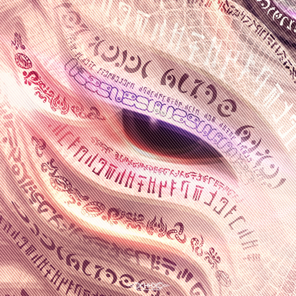 Caelestis Lupus detail 1