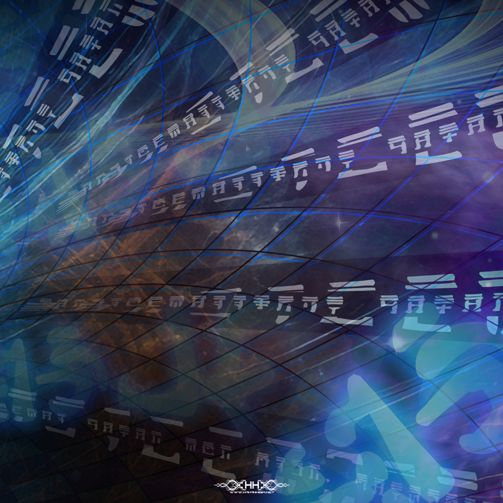 Cultivating Coherence detail 4