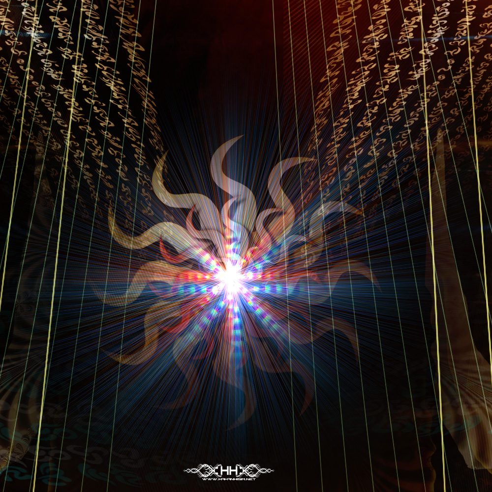 I Will Not Fear detail 1