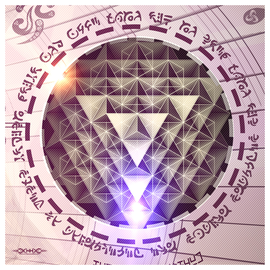 Bio-Energetic Vortexes No.4 - Love (Heart Chakra) detail 4