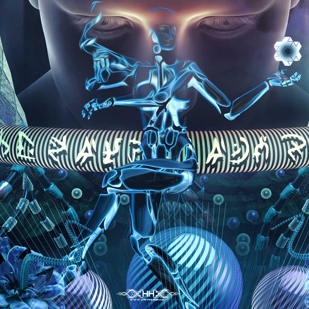 Prey for You detail 10