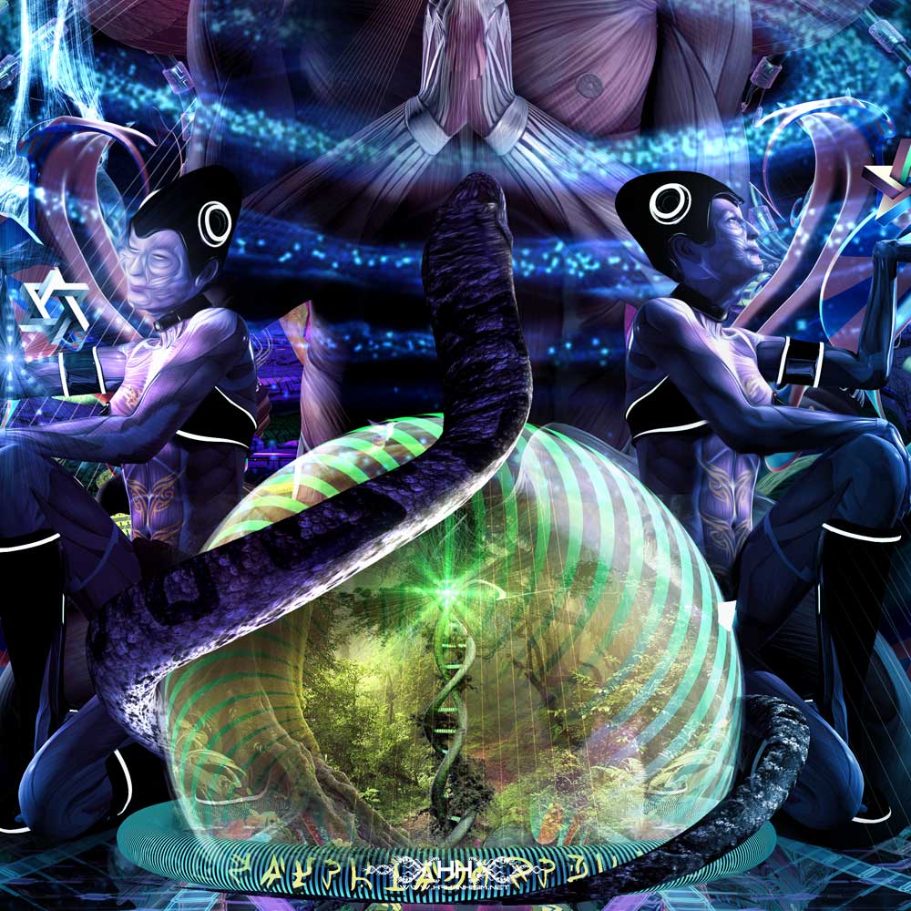 Prey for You detail 20