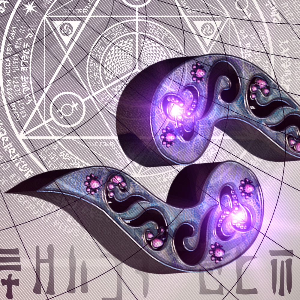 Reversible Ratio detail 1