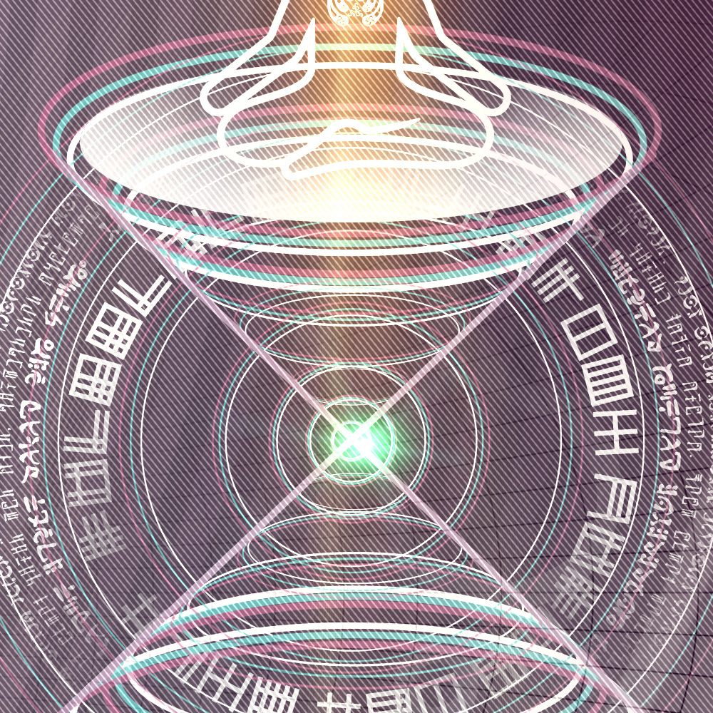Reversible Ratio detail 2
