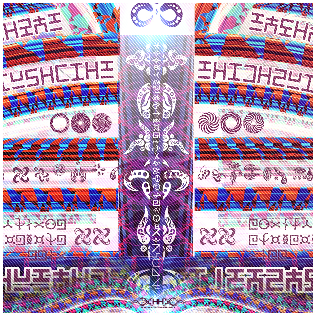 Bio-Energetic Vortexes No.1 - Root (Root Chakra) detail 1