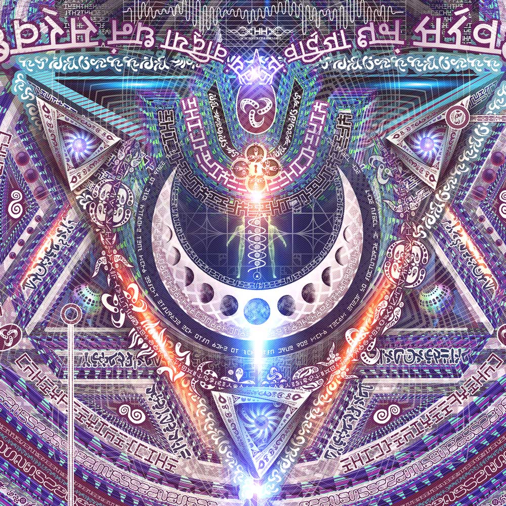 Bio-Energetic Vortexes No.5 - Truth (Throat Chakra) detail 17