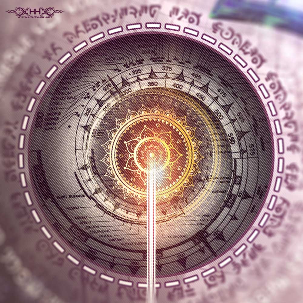 Bio-Energetic Vortexes No.5 - Truth (Throat Chakra) detail 4