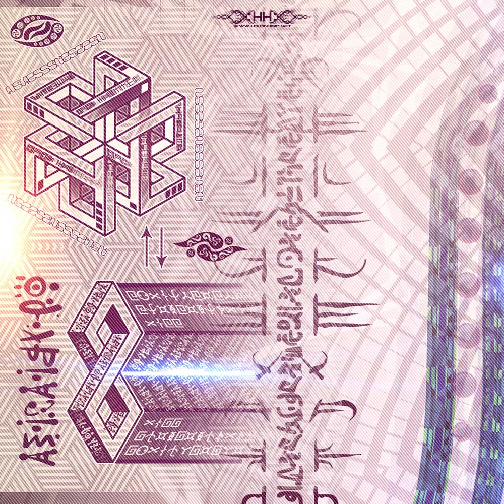 Bio-Energetic Vortexes No.5 - Truth (Throat Chakra) detail 8