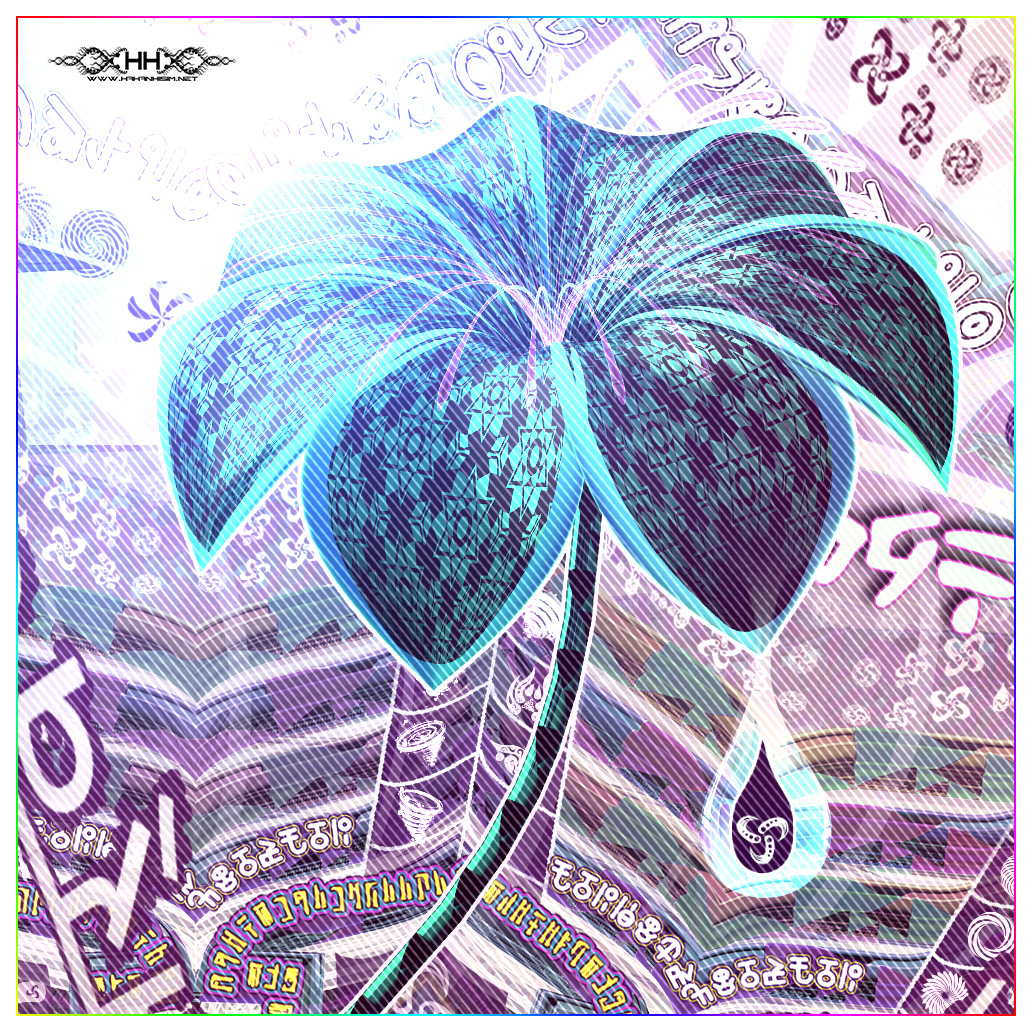 Bio-Energetic Vortexes No.7 - Spirit (Crown Chakra) detail 11