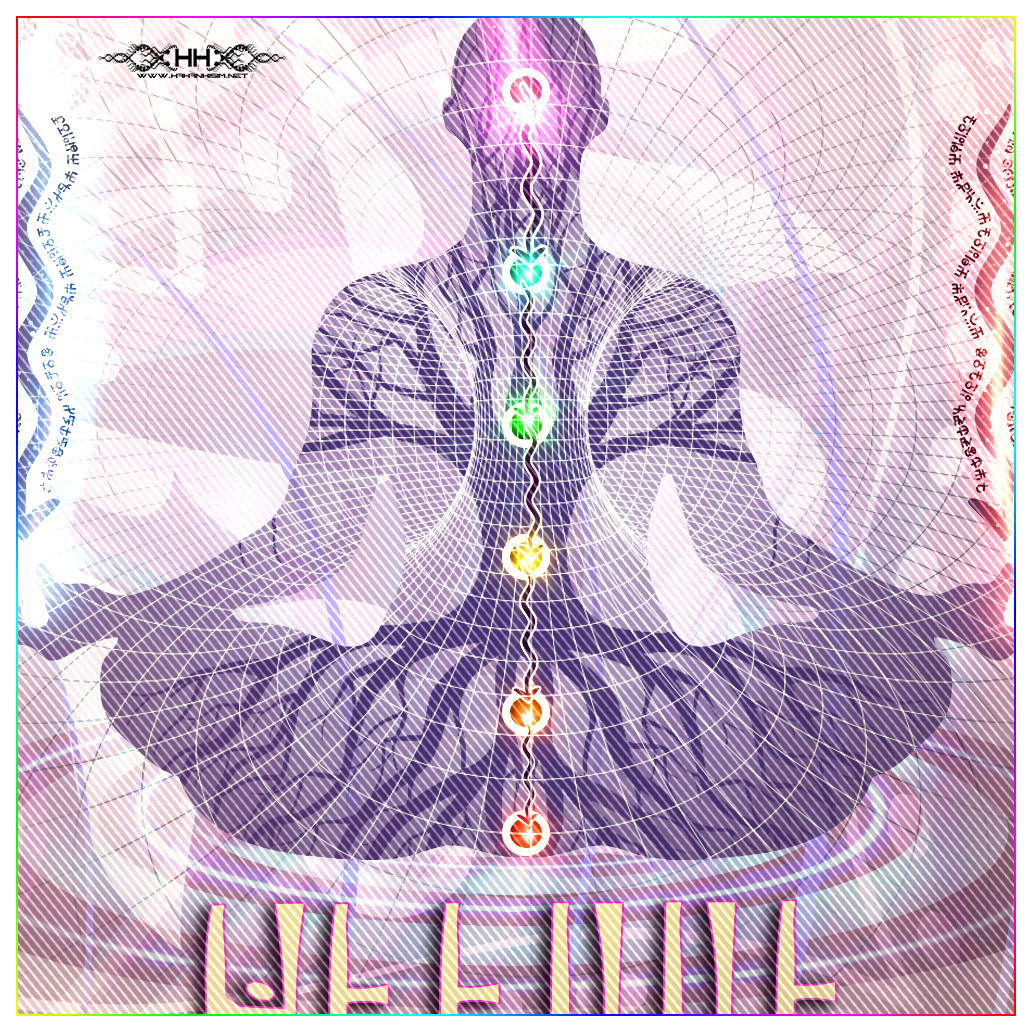 Bio-Energetic Vortexes No.7 - Spirit (Crown Chakra) detail 5