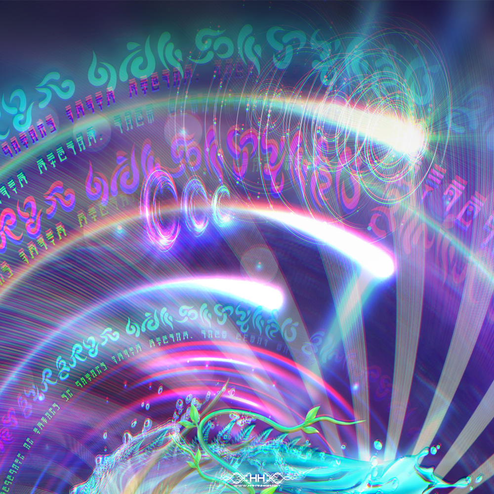 Satyam Shivam Sundaram detail 11