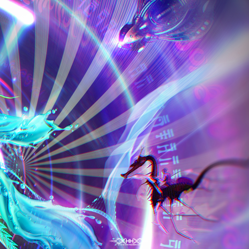 Satyam Shivam Sundaram detail 12