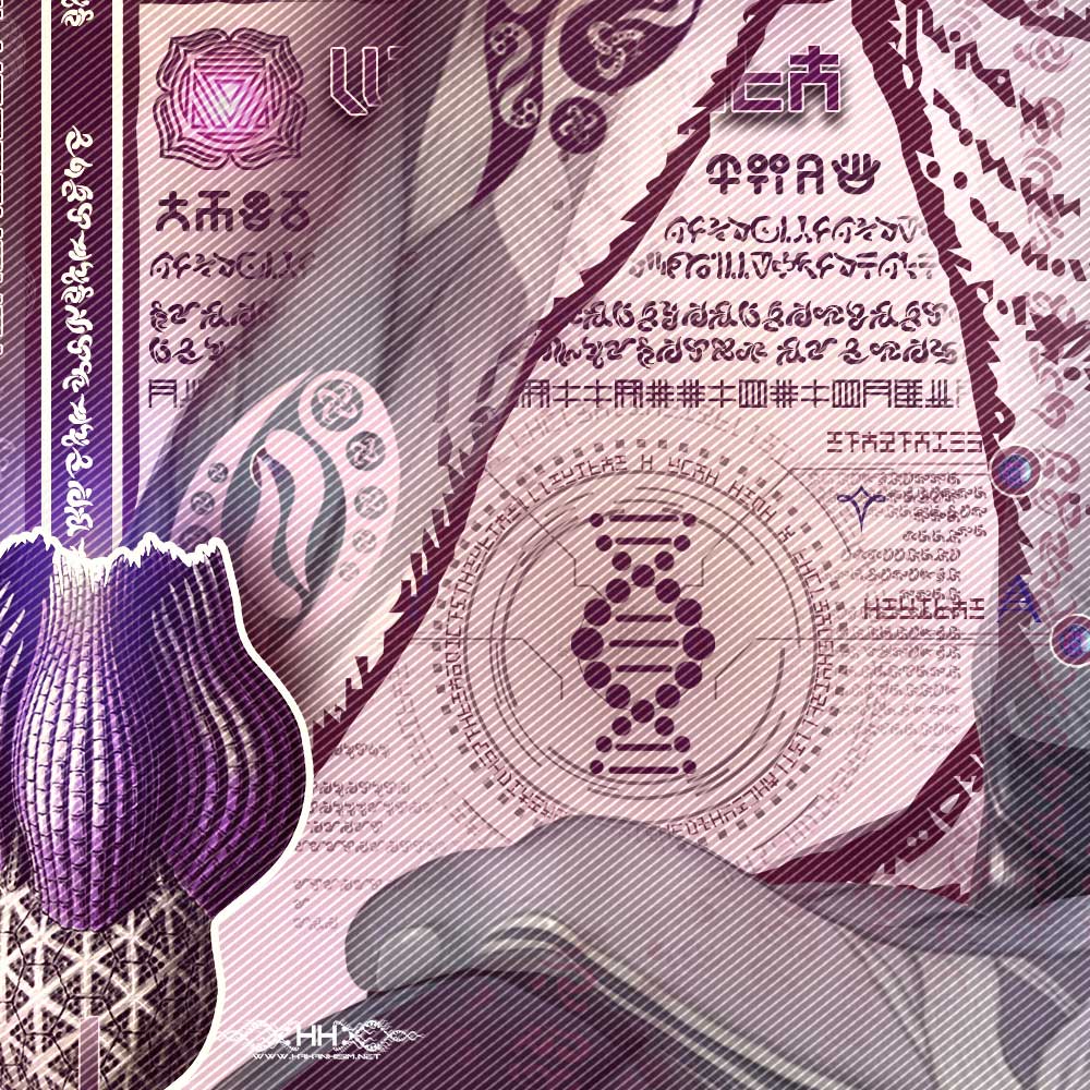 Toroidal Tantra detail 5