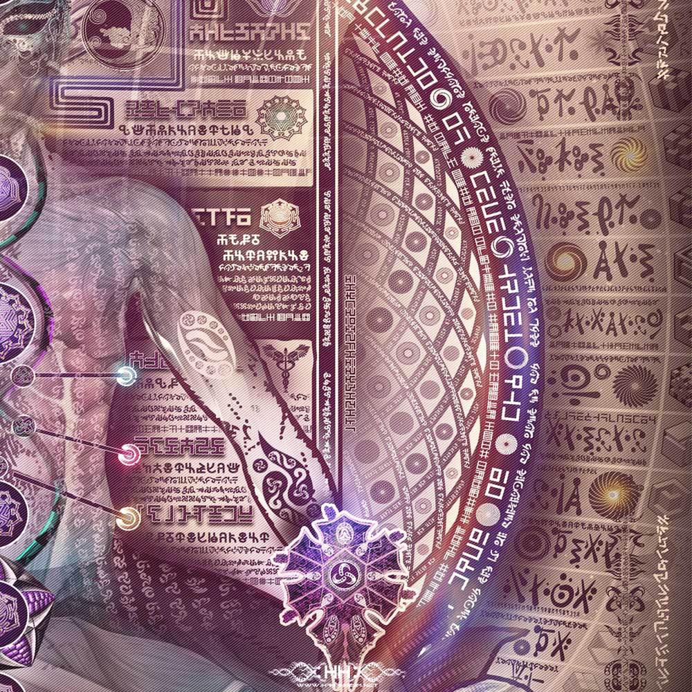 Toroidal Tantra detail 16