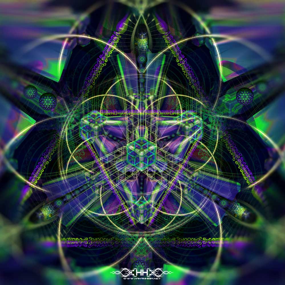 Trance Nectar detail 1