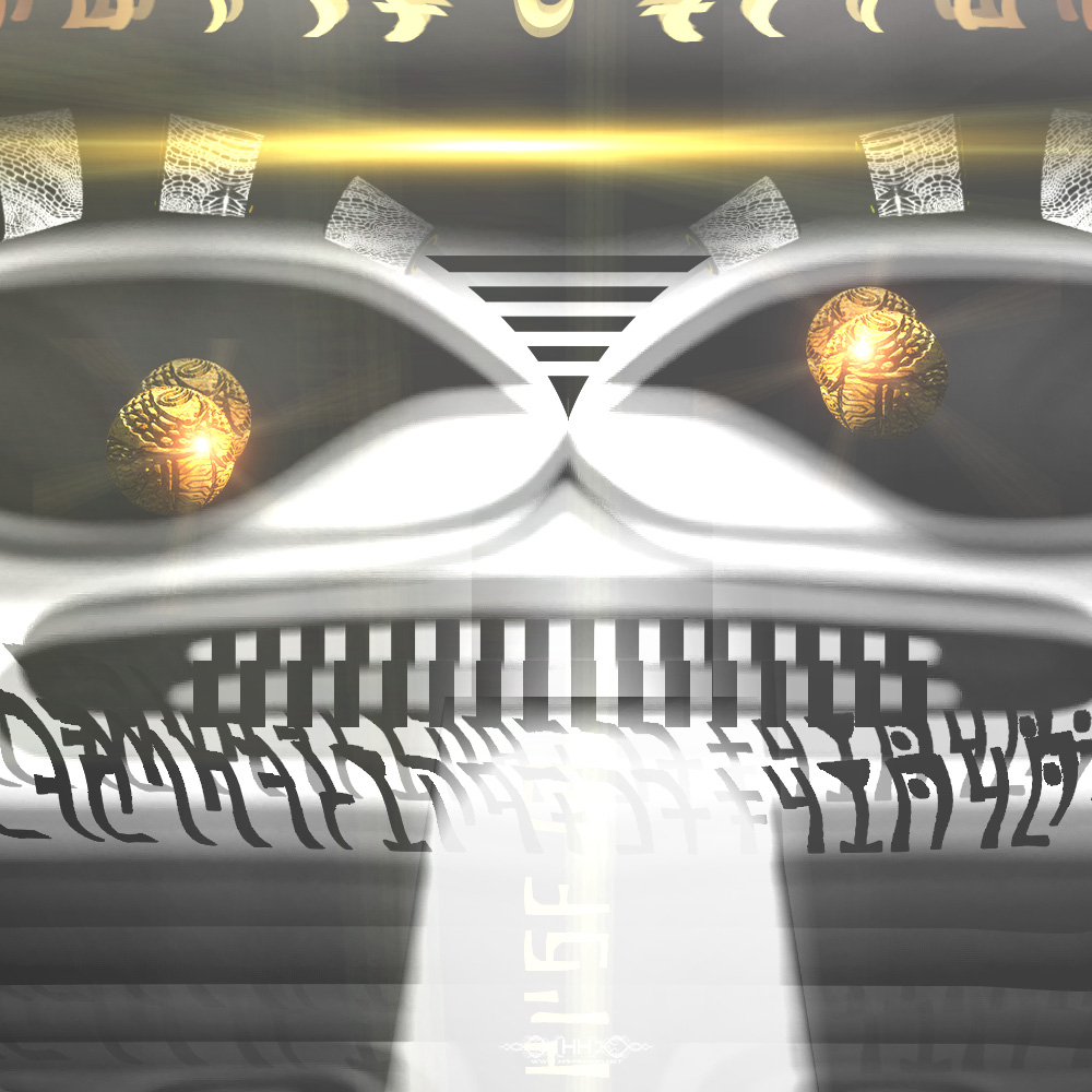 Utterly Flibberblitzed detail 1