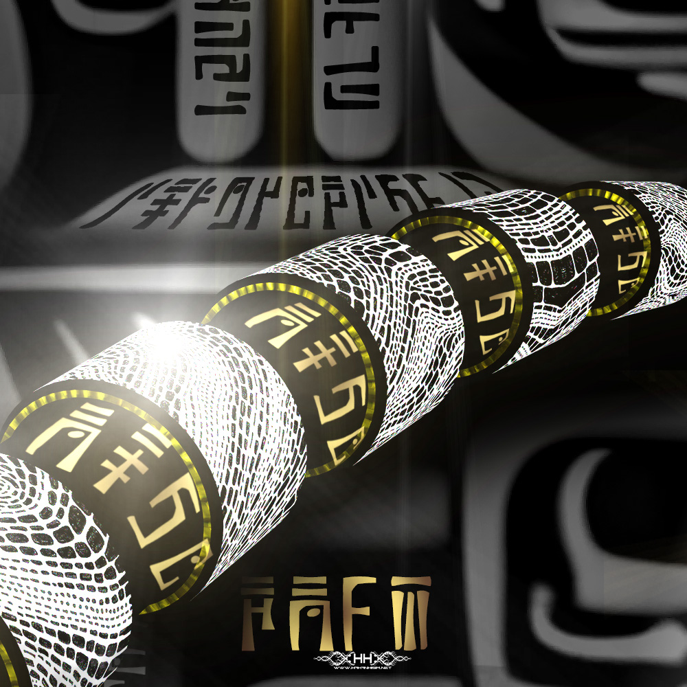 Utterly Flibberblitzed detail 6