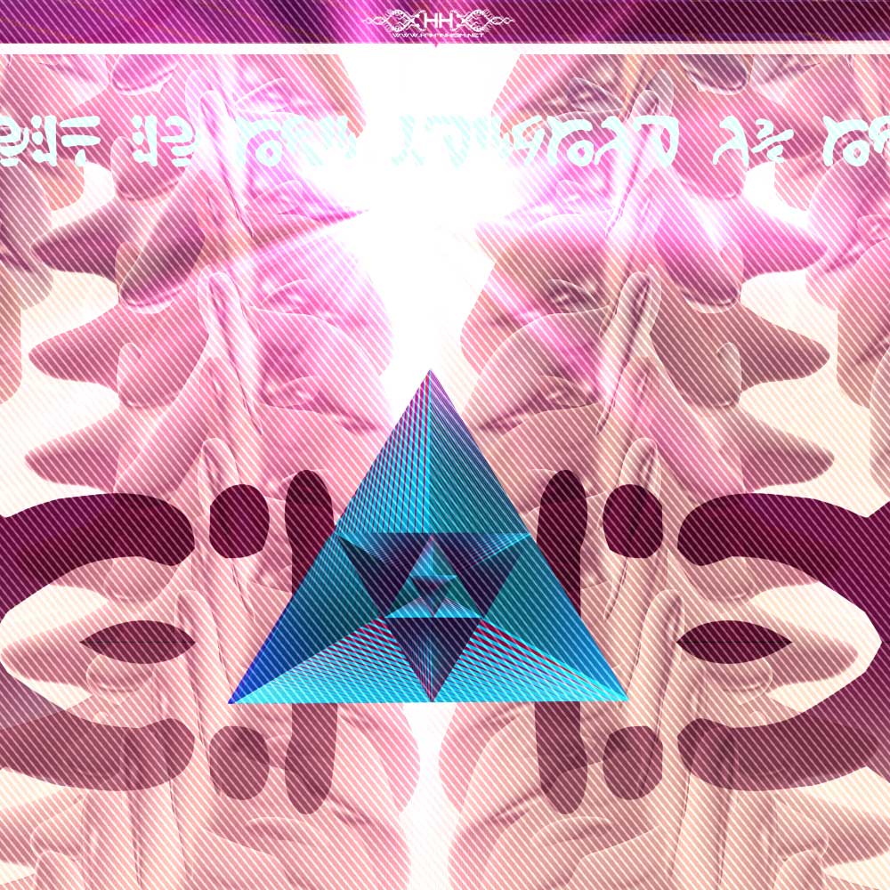 Universal Transmissions I - Tetragrammaton detail 1