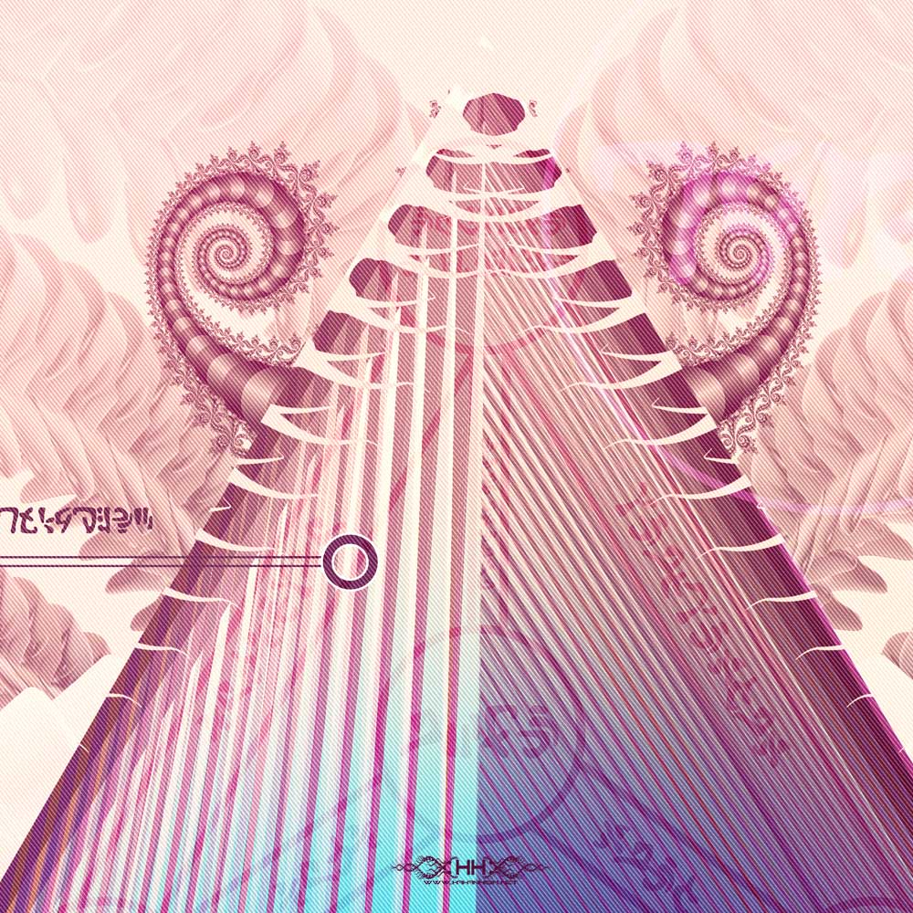 Universal Transmissions I - Tetragrammaton detail 4