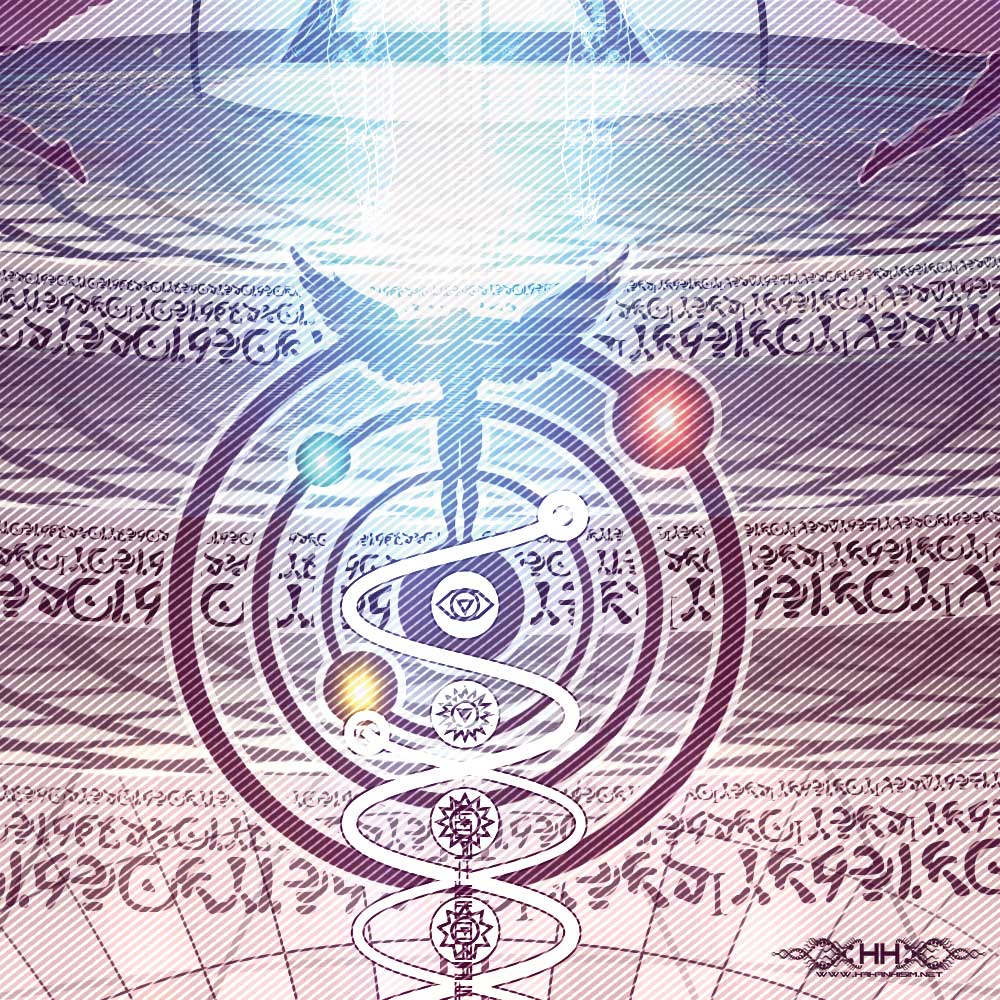 Universal Transmissions IX - The Cosmic Egg detail 1