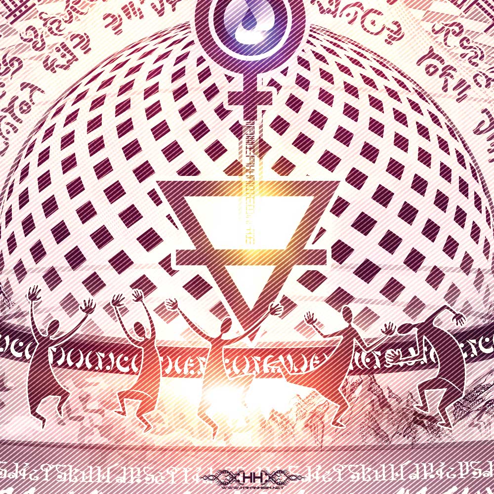 Universal Transmissions IX - The Cosmic Egg detail 15