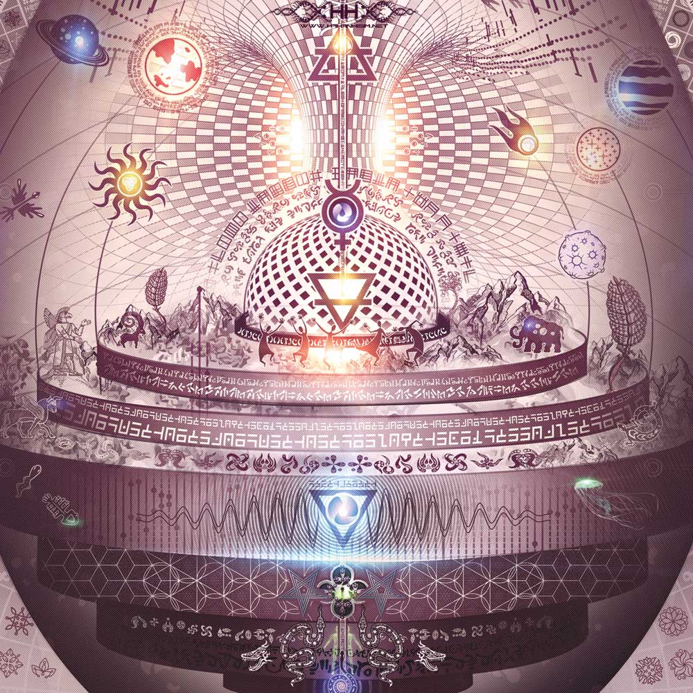 Universal Transmissions IX - The Cosmic Egg detail 28