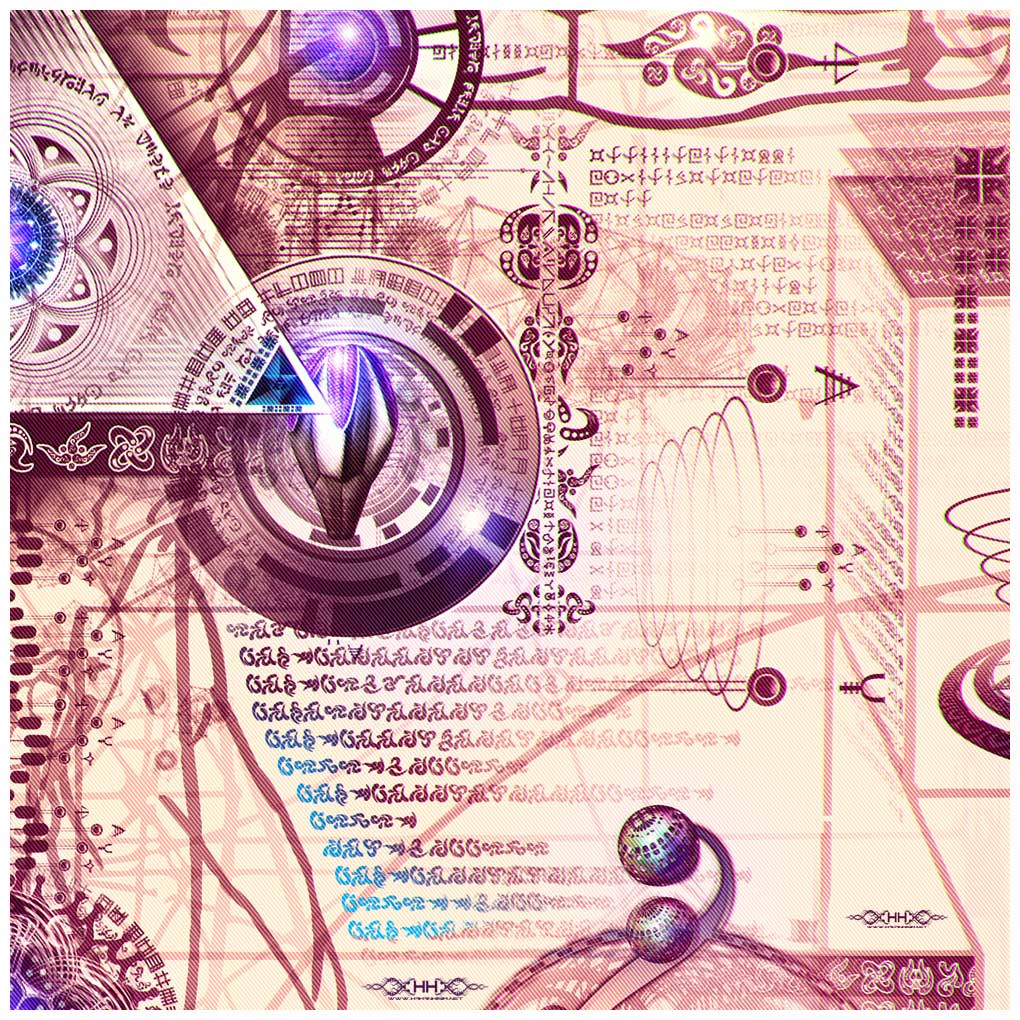 Universal Transmissions VI - Vehicular Dynamics detail 2