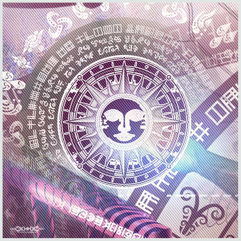 Universal Transmissions VIII - Recursive Pantheism detail 12