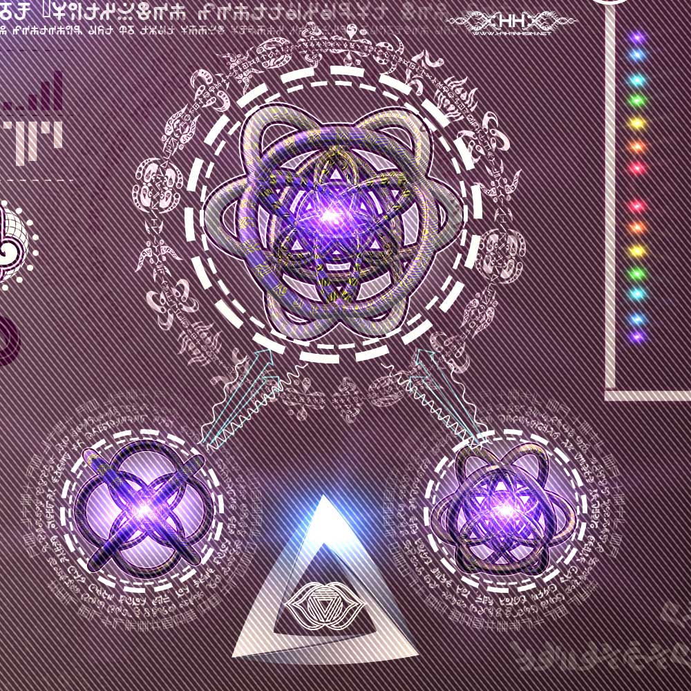 Universal Transmissions X - Vortex Dynamics detail 3