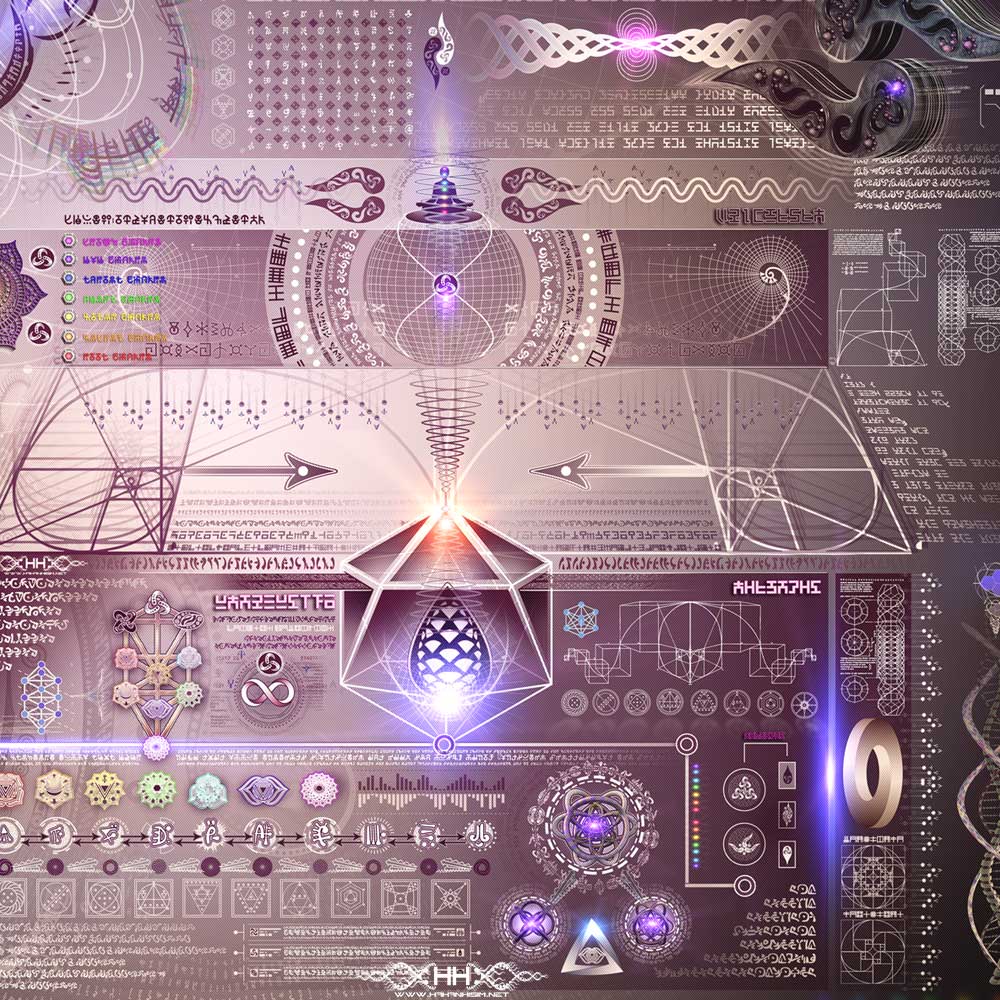 Universal Transmissions X - Vortex Dynamics detail 18