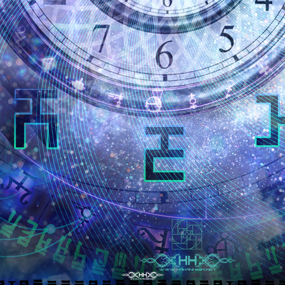 Clockwork Cosmos detail 3