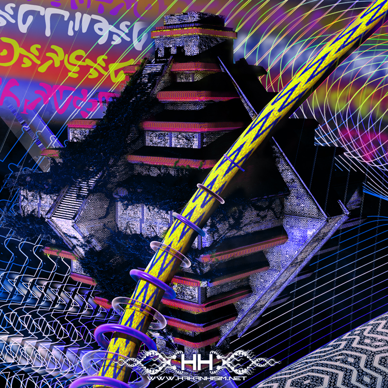 The Divine Moment detail 7