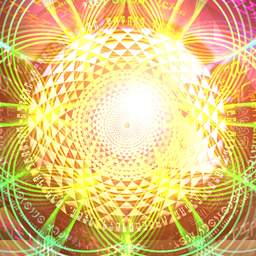 Enchanted Essence detail 2