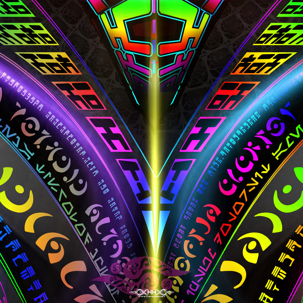 Enchanted Essence detail 8