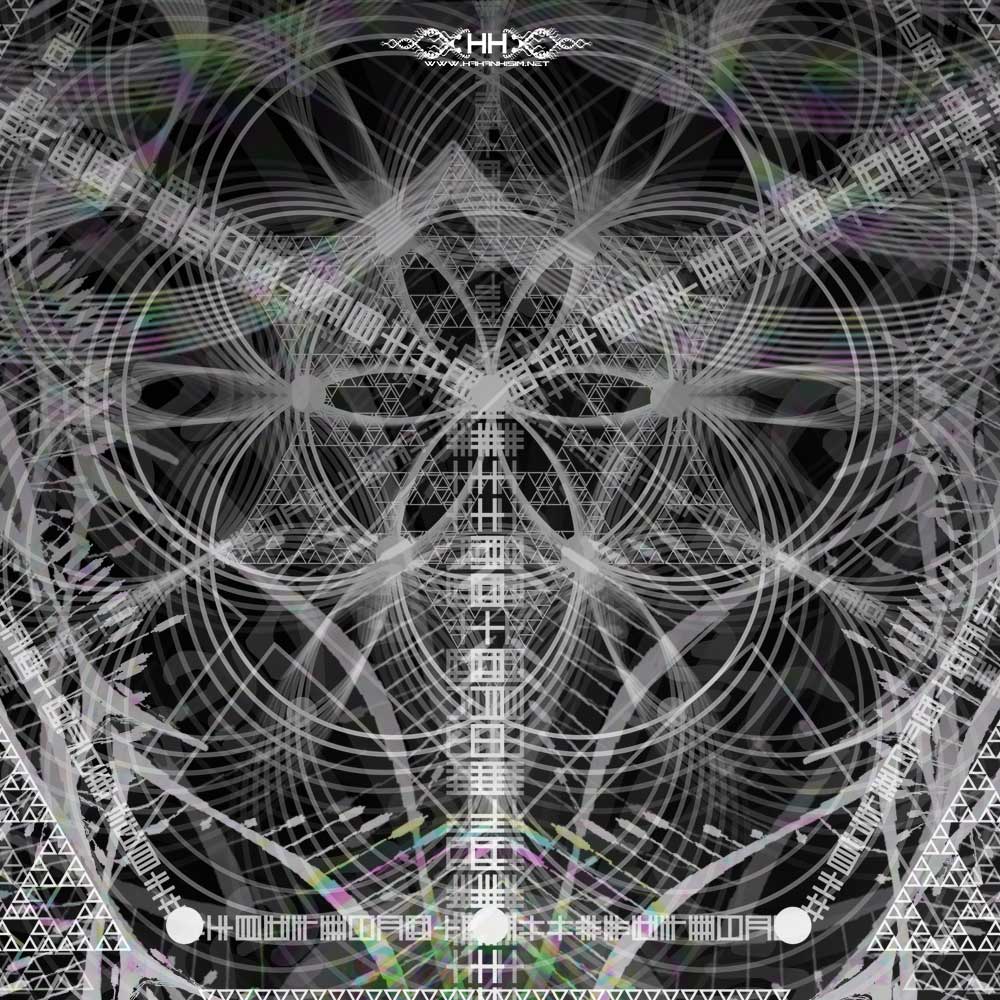 Feeling Very Weird detail 6