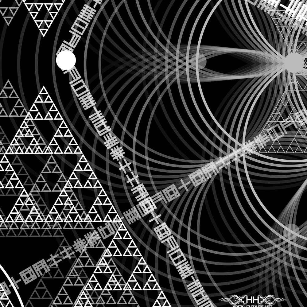 Higher Order detail 3