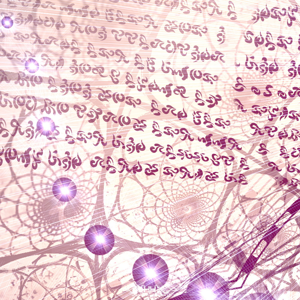 Indra's Net detail 3