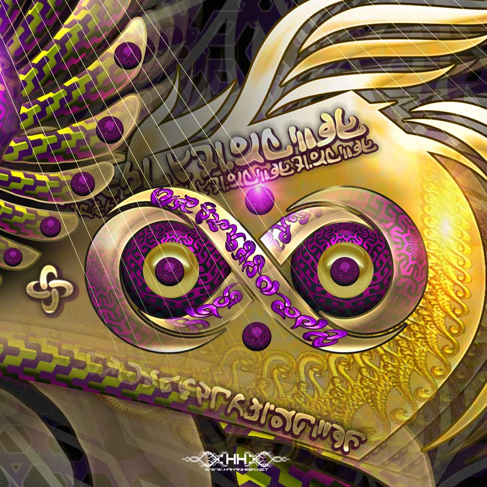 Key of Life detail 6