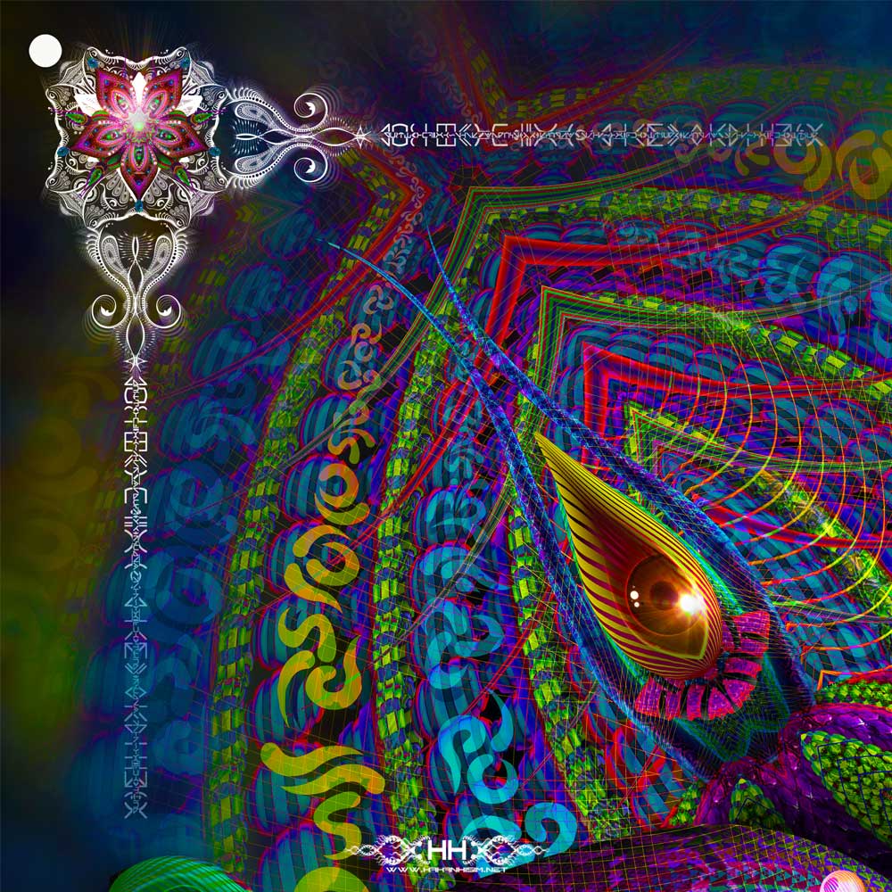 Moksha In Bloom detail 5