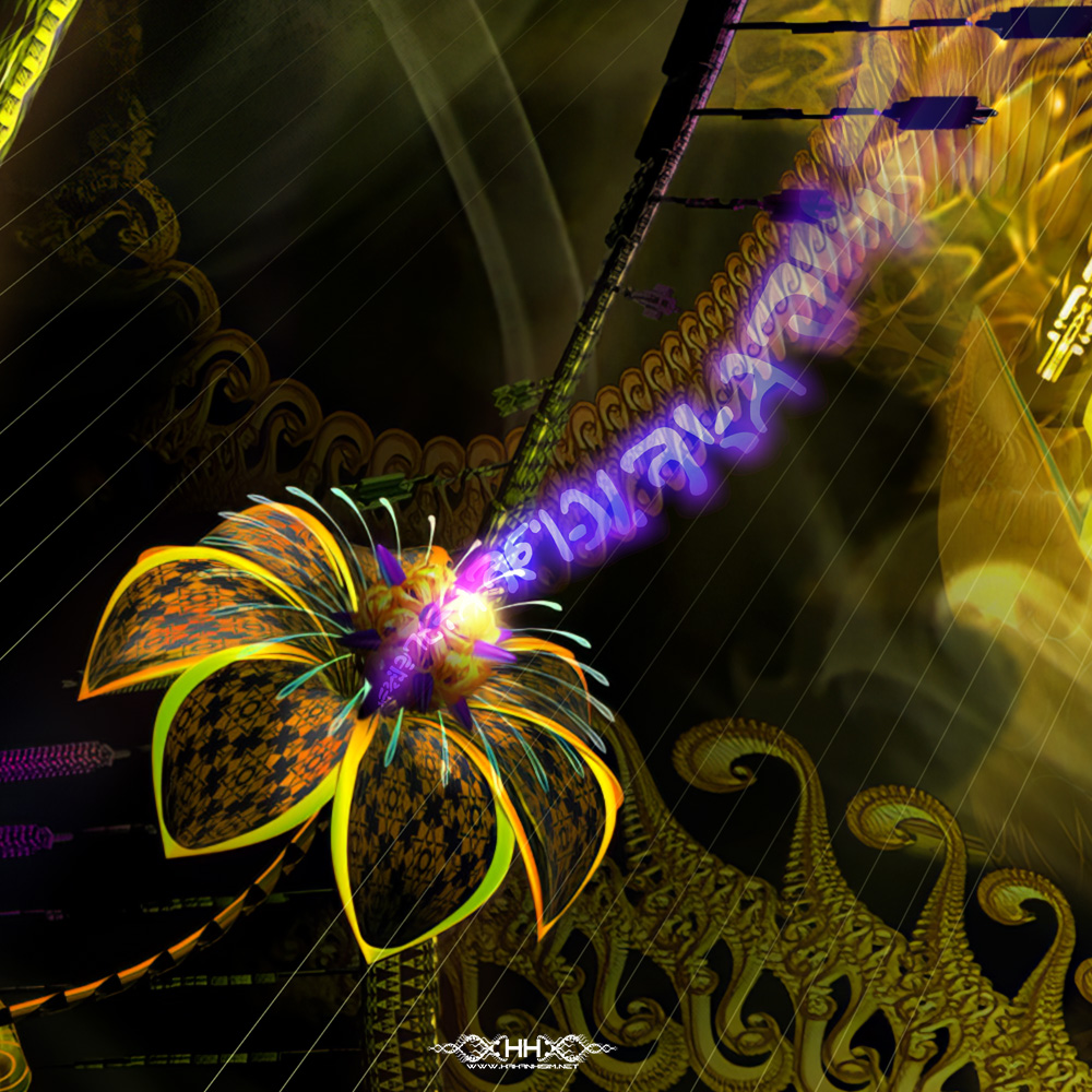 Renouncing Redemption MMXXIII detail 2