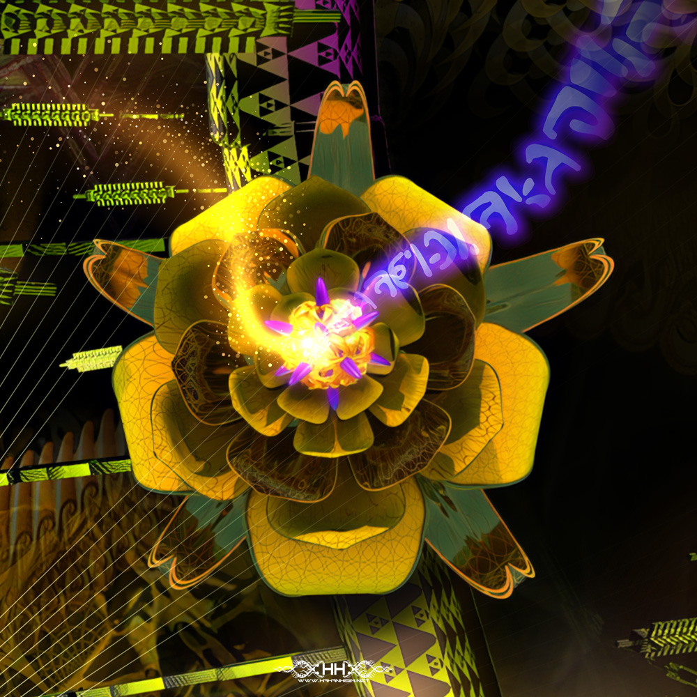 Renouncing Redemption MMXXIII detail 5