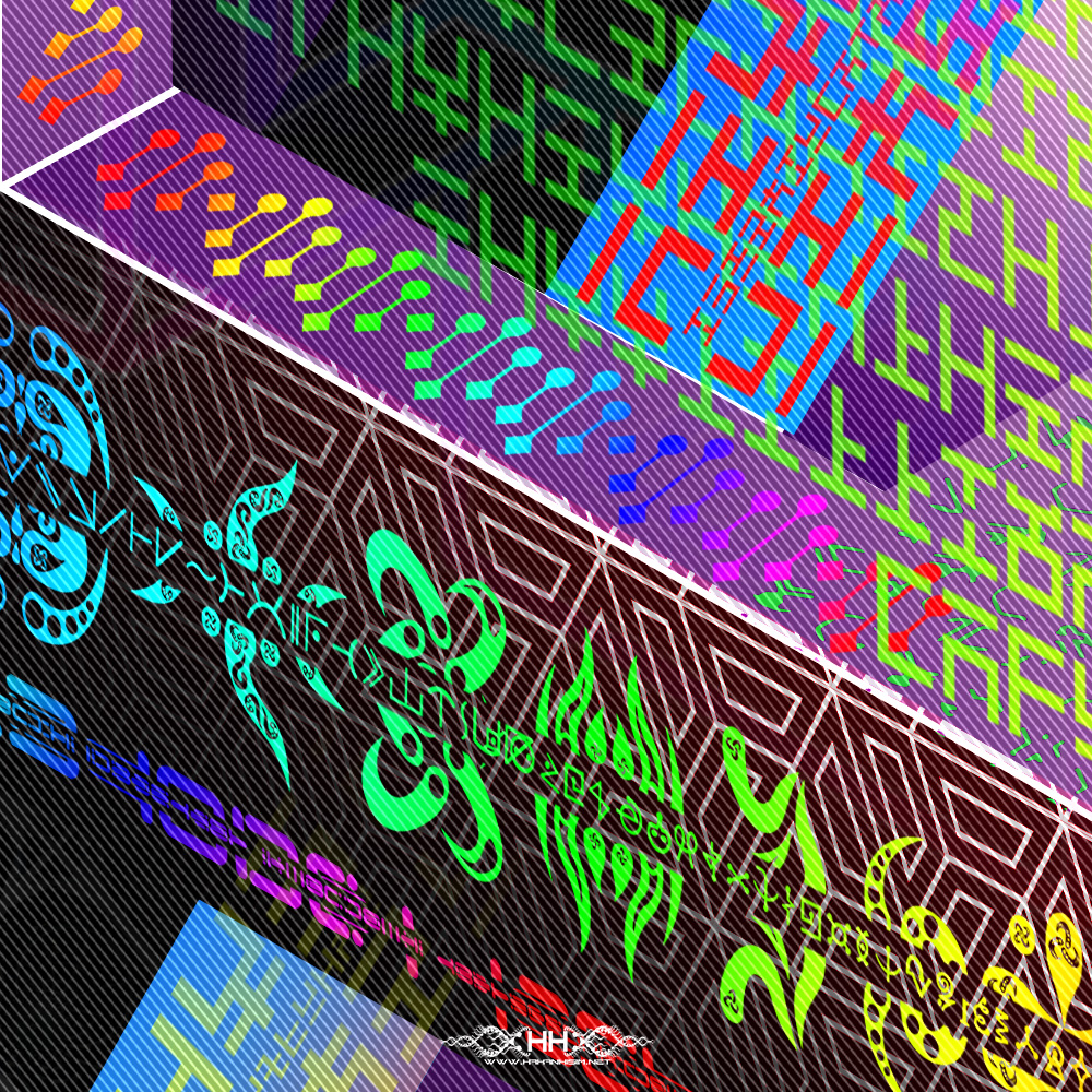 Prismatic Equation detail 2