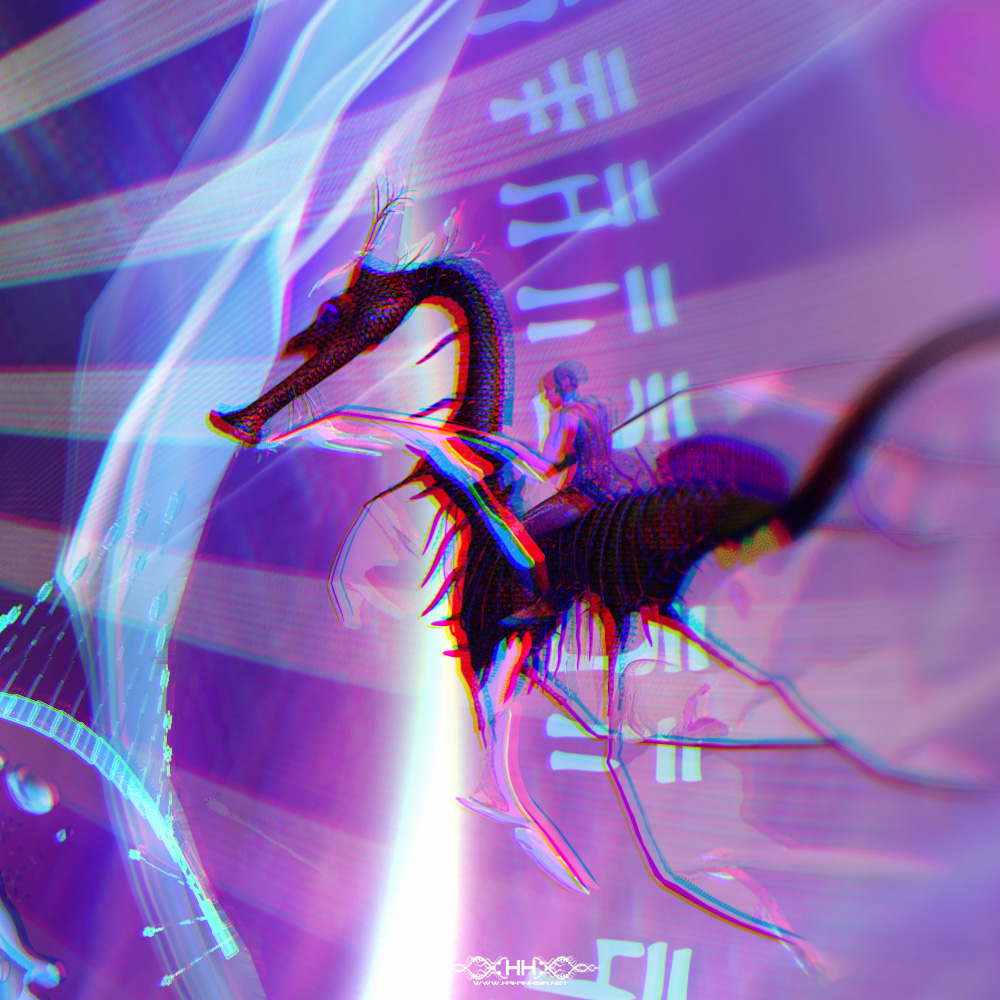 Satyam Shivam Sundaram detail 4