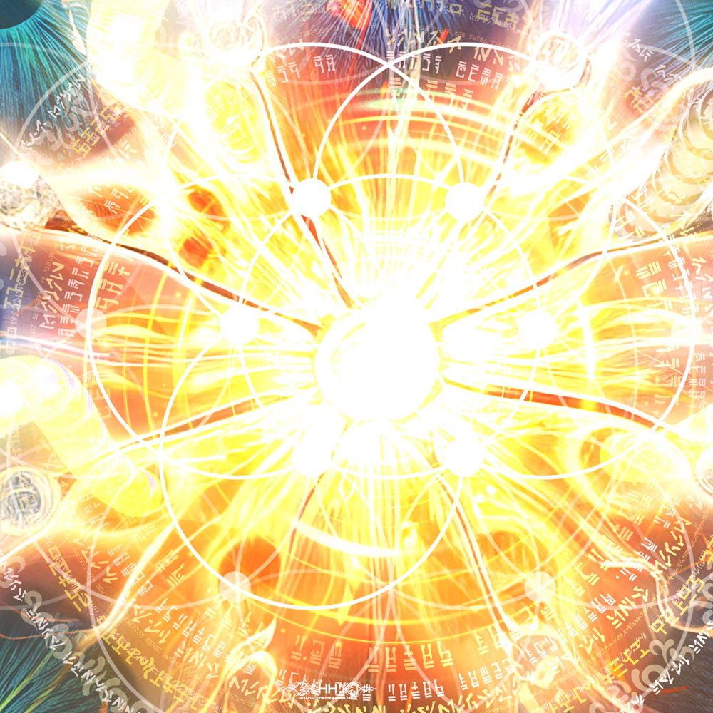 Once Upon a Sacred Union detail 5