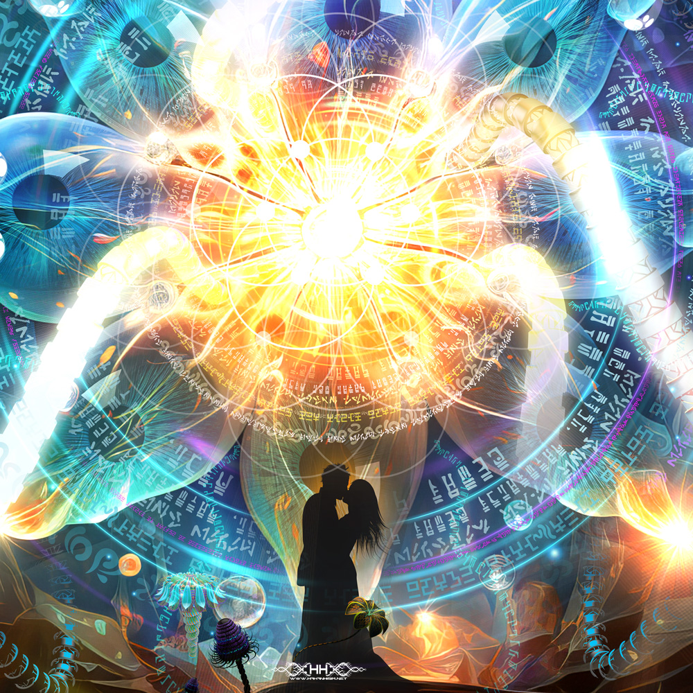 Once Upon a Sacred Union detail 7